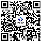 微信公眾號